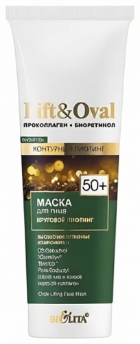 Фото 9