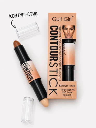 Gulf Girl CONTOURSTICK скульптор 03