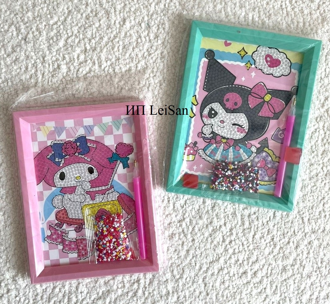Две алмазные картины Kuromi + My Melody