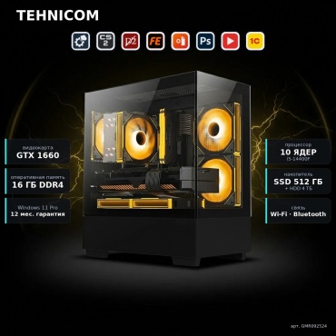 Tehnicom i5-14400F / GTX 1660 6 Гб / 16 Гб / 4000 Гб HDD+SSD 512 Гб / Win 11 Pro
