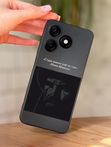 Чехол для TECNO Spark 10, Spark 10C рисунок