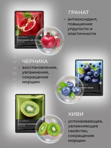 Фото 4