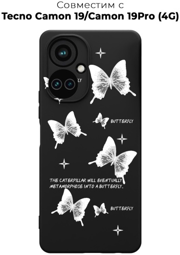 Чехол для TECNO Camon 19, Camon 19 Pro рисунок