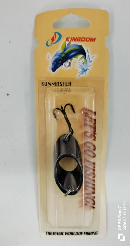 Блесна KINGDOM Sunmaster 13 gm 1 шт
