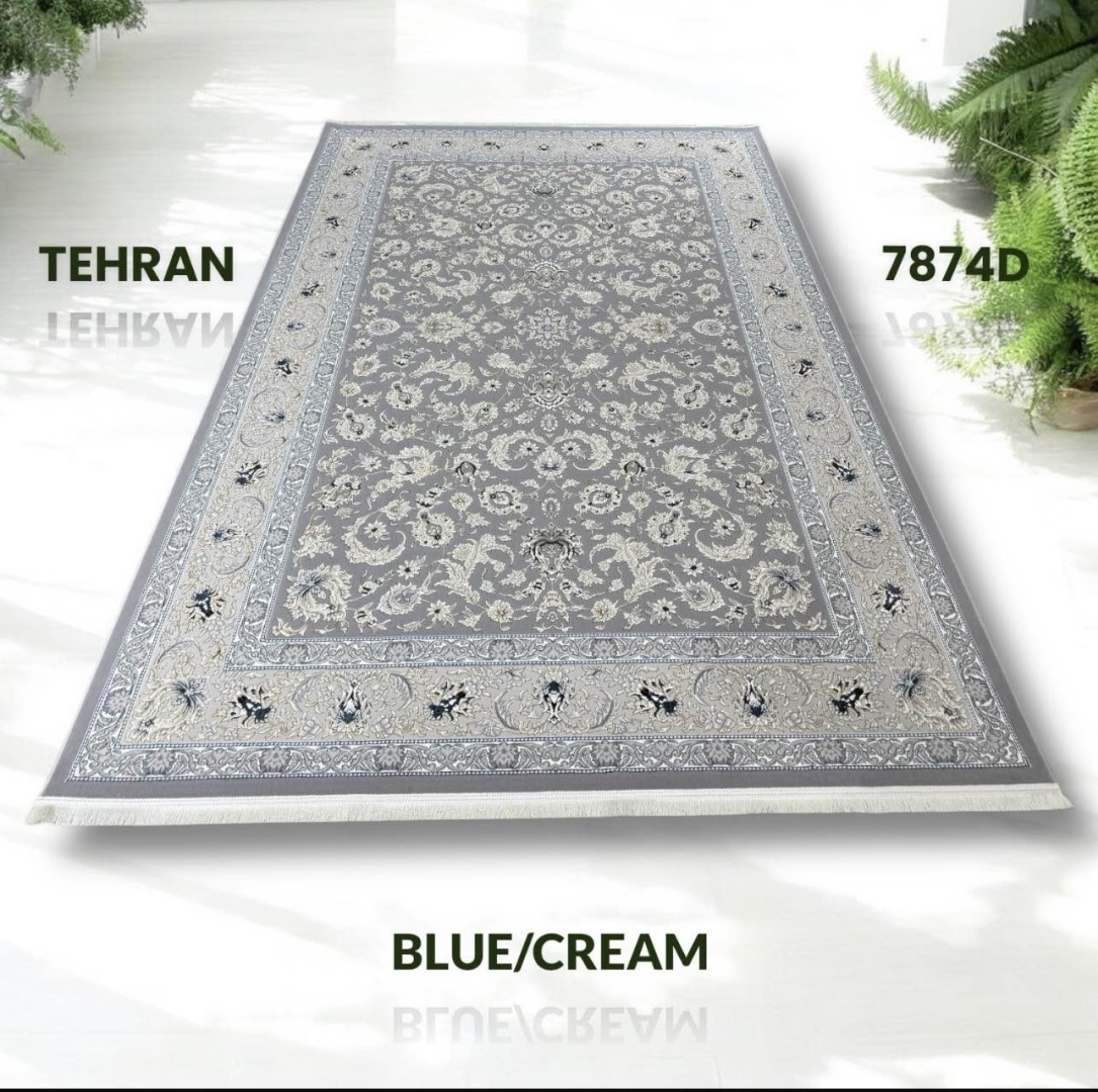 Ковер Bal Carpet 400x500 см, короткий ворс, Турция