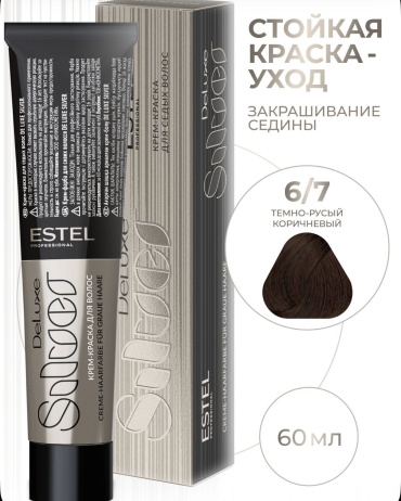 ESTEL PROFESSIONAL Silver 6/7 крем-краска 60 мл
