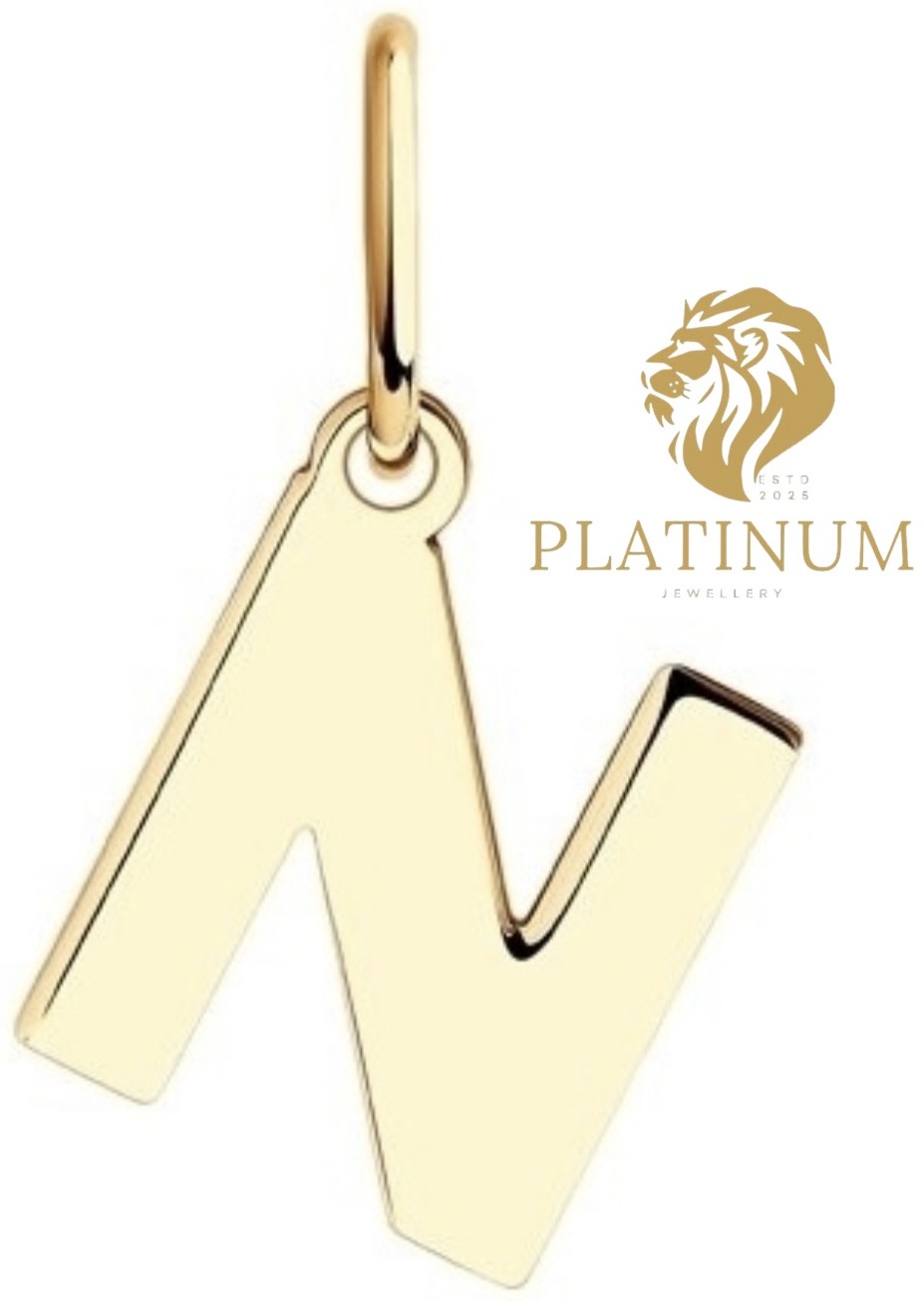 Подвеска PLATINUM Буква «N» вес 1.7 г золото, без вставок
