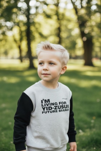 Толстовка Kids Moda черный, серый