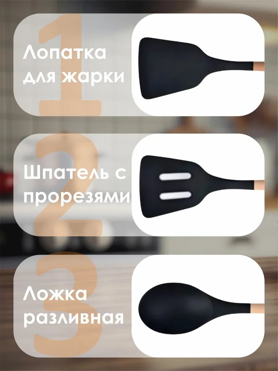 Фото 3