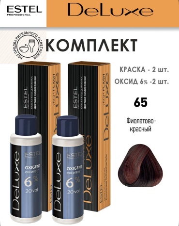 ESTEL PROFESSIONAL High flash 65 крем-краска 240 мл