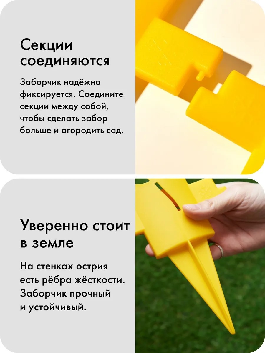 Фото 4