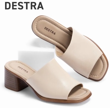 Мюли Destra бежевый