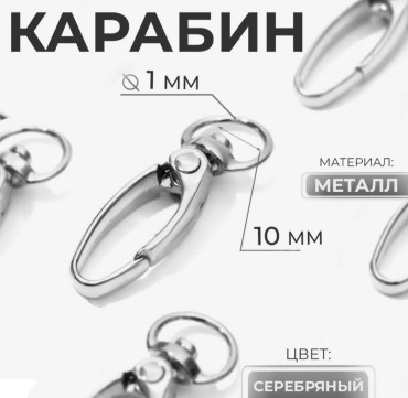 Фото 3