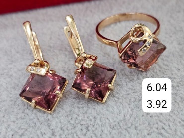 Anartxy Gold Anar вес 9.96 г золото, аметист