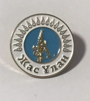 Зажим 30300348_291173685 универсальная голубой