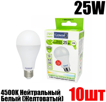 General Lighting Systems 25W E27, светодиодная, нейтральный белый