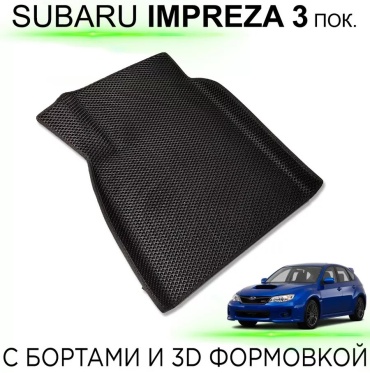 436145164 Subaru Impreza WRX 2014 черный