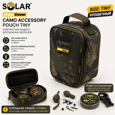 Сумка Solar Tackle Сумка для аксессуаров Solar UnderCover Camo Accessory Pouch Medium Tiny CA22 камуфляж