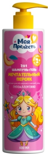 Шампунь и средство для купания Моя прелесть Мечтательный персик 500 мл