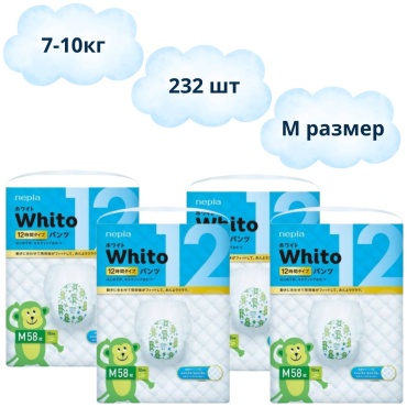 Подгузники Whito M, 232 шт