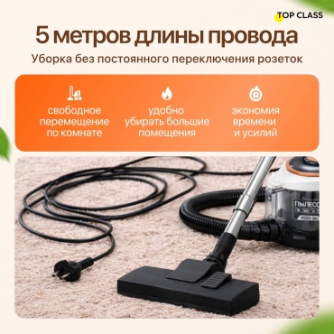 Фото 5