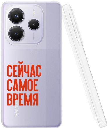 Чехол Mcover для Redmi Note 14 5G рисунок
