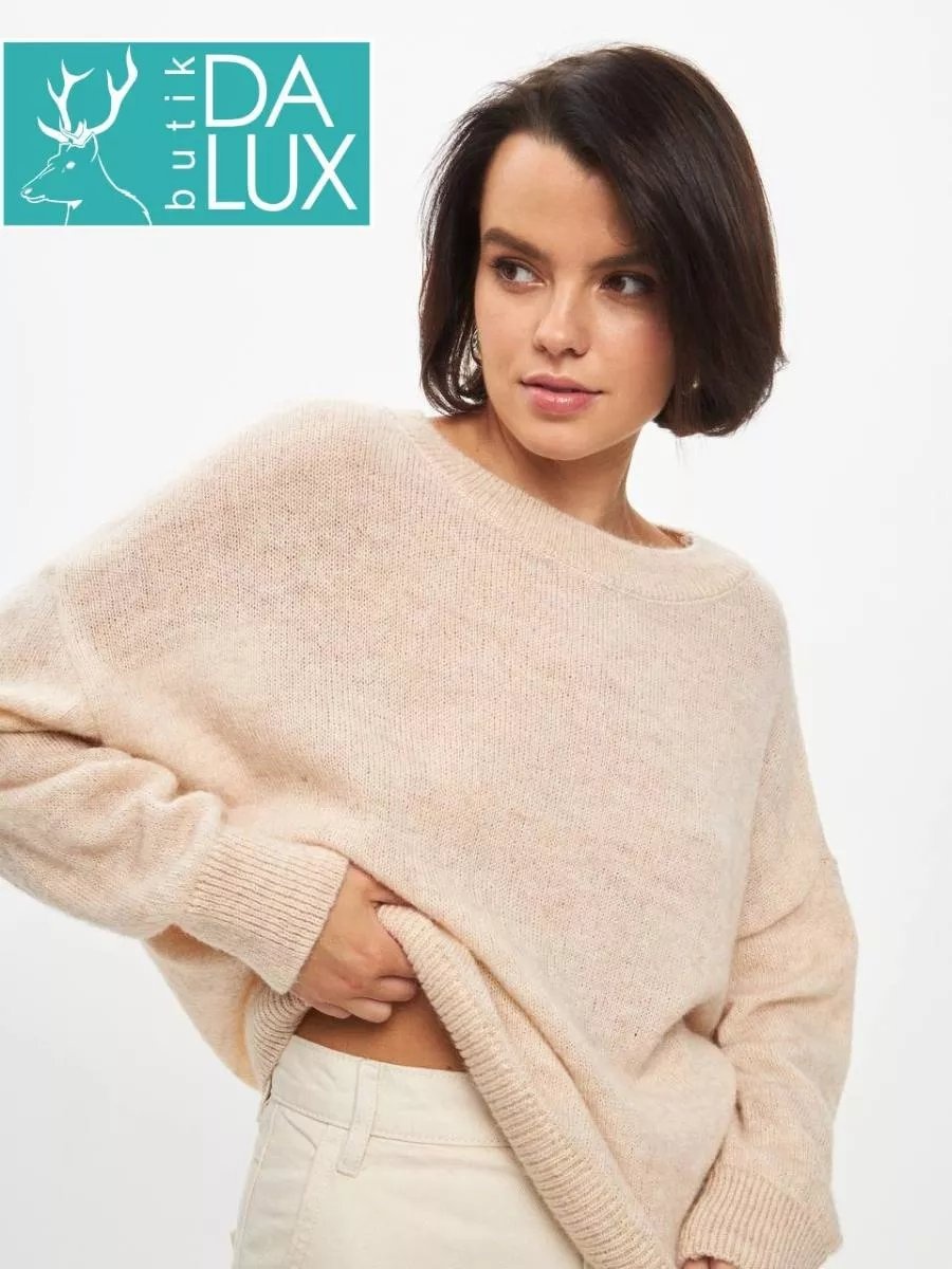 Джемпер Da Lux butik бежевый