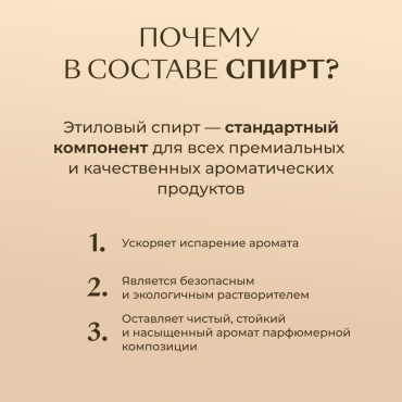 Фото 9