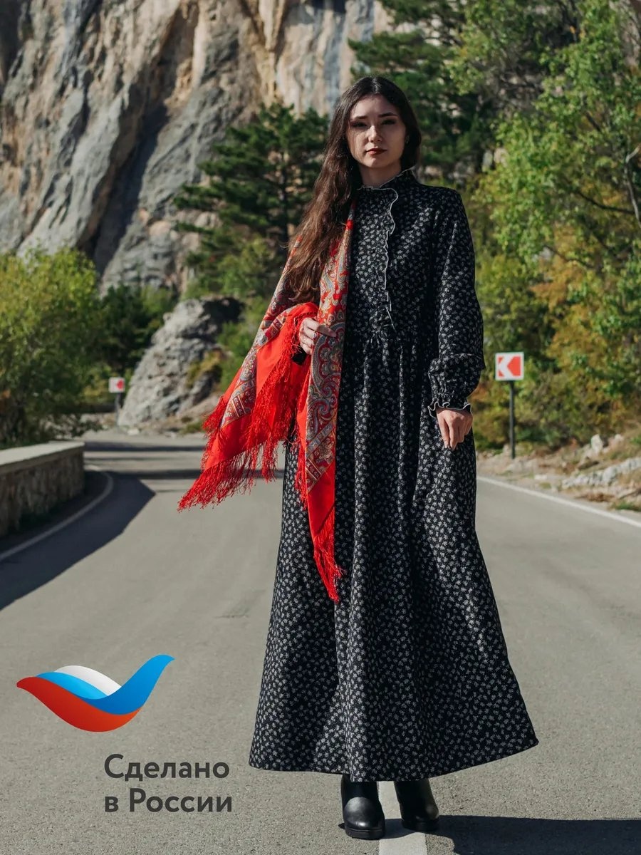Повседневное платье Баса Барыня черный