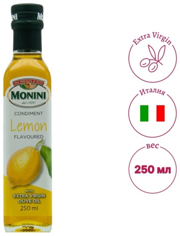 Растительное масло Monini оливковое с лимоном Extra Virgin нерафинированное 0.25 л