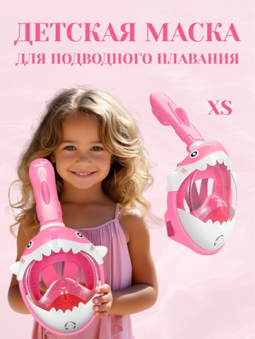 16984233_Tosha shop