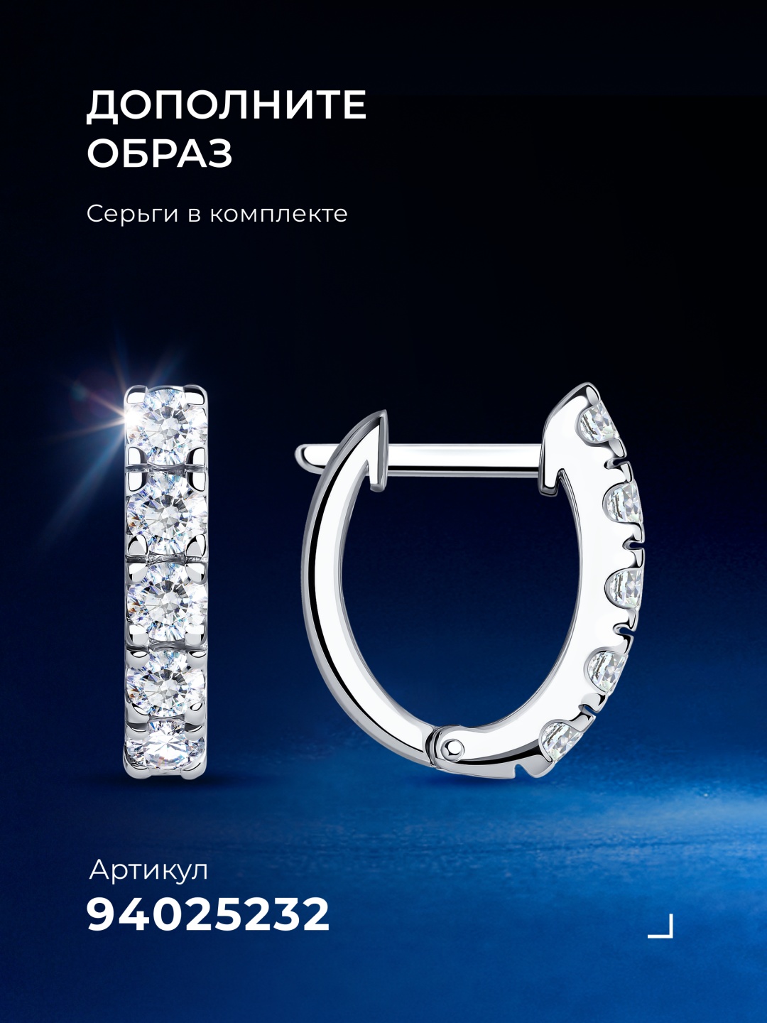 Фото 6