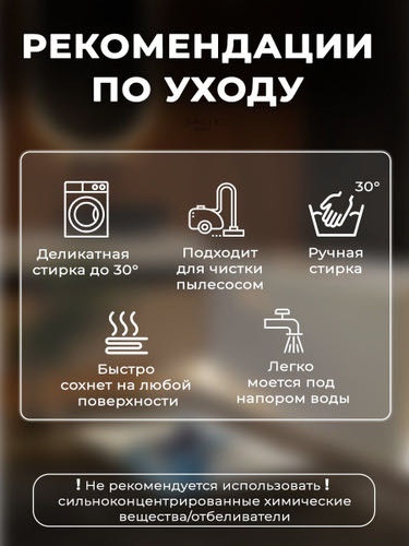 Фото 7