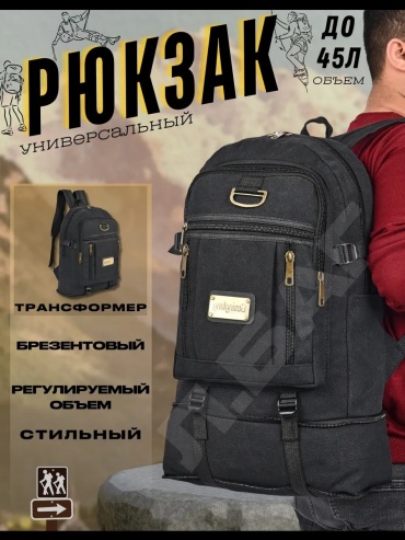 Рюкзак ЛБАГ искусственная кожа, полиэстер серый