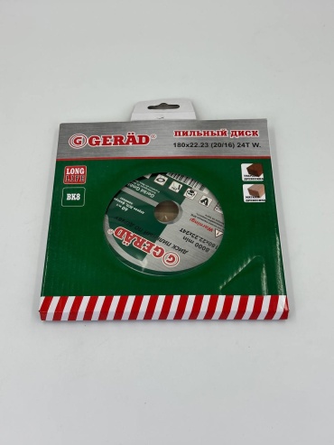 Пильный диск по дереву GERAD ДД180Х22.23Х24Т, 180x22.23 мм, 24Т