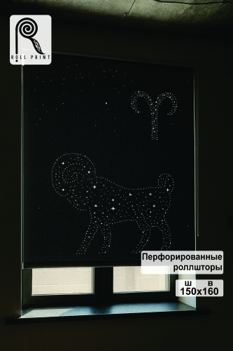 Roll Print Роллшторы с перфорацией черный 150x160 см