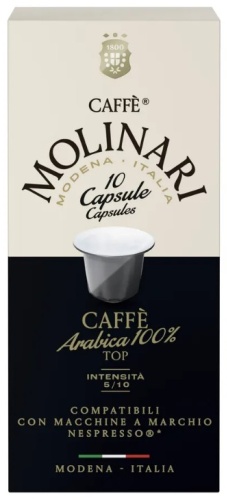 Капсулы кофе Caffe Molinari Arabica Top 10 шт