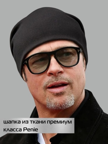 Шапка Meviar размер 52, черный