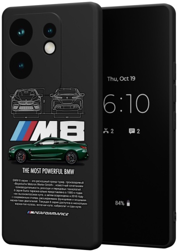 Чехол для Infinix Zero 30 4G рисунок