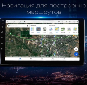 Фото 10