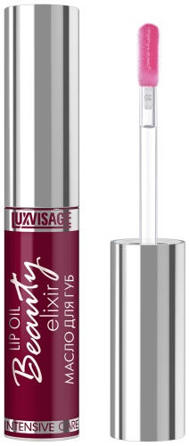 LUXVISAGE масло Beauty Elixir 05 ежевичный эликсир 5.5 мл