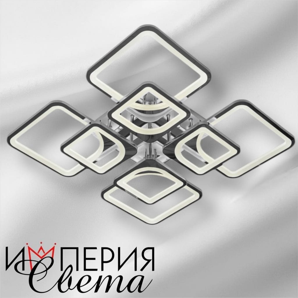 Люстра потолочная Империя света LED, кол-во ламп: 8 шт