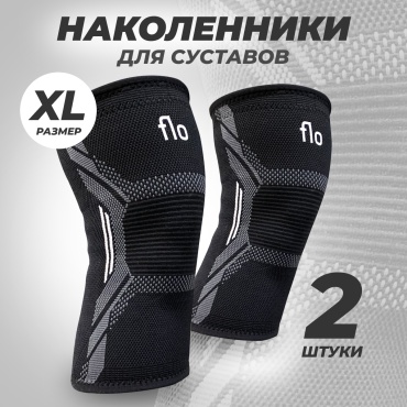 FLO Спортивные наколенники черный XL