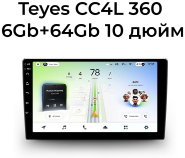 Teyes CC4L 360 6gb+64gb 10 дюймов + камера заднего вида в штатное место