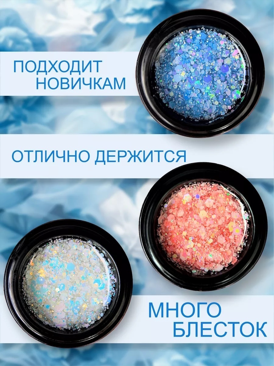 Фото 3