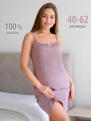 Комплект Спаленка красный