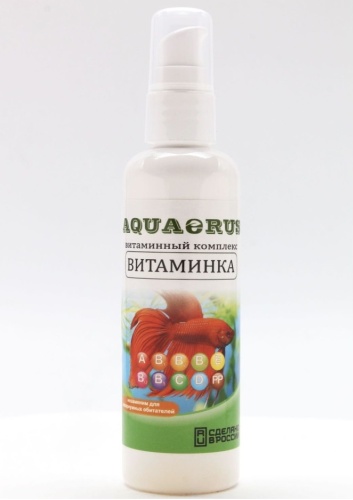 Aquaerus Витаминка 50 мл