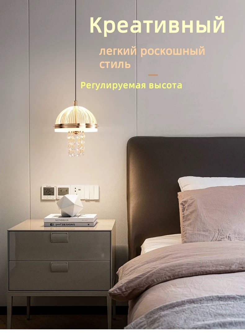 Светильник потолочный LED 54 Вт золотистый