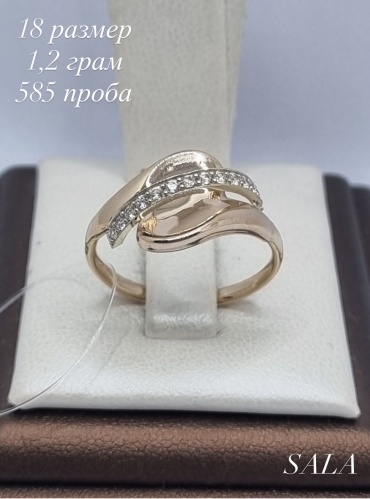 Кольцо Sala 477330673 размер 18 вес 1.2 г золото, фианит