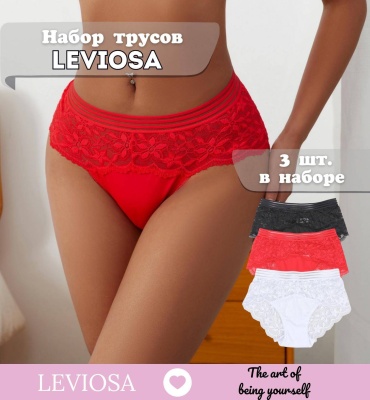 Бразильяна Leviosa белый